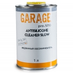 Обезжириватель медленный Garage 2K, 1л